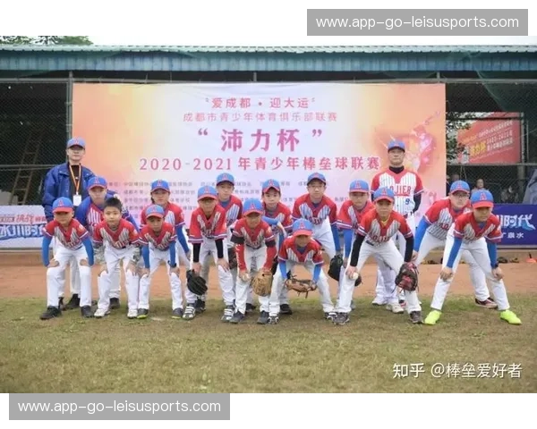 垒球前瞻：燃情赛季与未来之星